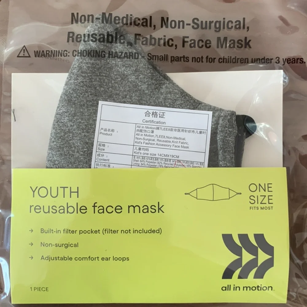 🆕 youth reusable face mask 6 in a bundle.